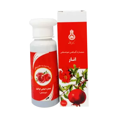 عصاره موضعی انار 100 میلی لیتر دکتر زرقانی